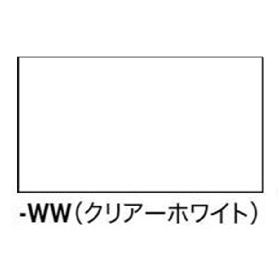 ロッカー 4人用 鍵付き コンセント付 パーソナルロッカー スチールロッカー キャビネット 収納 会社 オフィス 更衣室 業務用 電源 ホワイト 日本製 PK-0909CMPP4_8