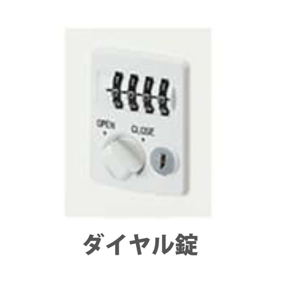 NAIKI（ナイキ） ロッカー 3人用 ダイヤル錠 パーソナルロッカー