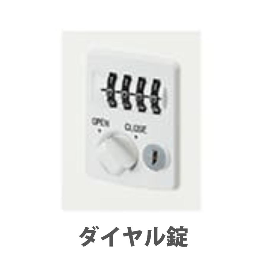 ロッカー 3人用 ダイヤル錠 パーソナルロッカー スチールロッカー 更衣ロッカー キャビネット 可動棚 鍵付き 収納 会社 オフィス 更衣室 寮 日本製 PKL-0909D3の画像
