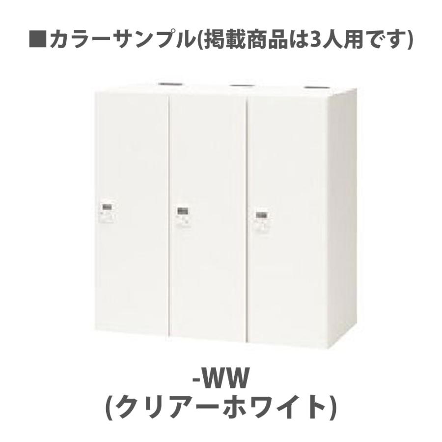 ロッカー 4人用 プッシュボタン錠 パーソナルロッカー スチールロッカー 更衣ロッカー キャビネット 可動棚 鍵付き 収納 会社 オフィス 寮 日本製 PKL-0909P4_3