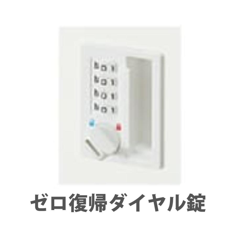 NAIKI（ナイキ） ロッカー 6人用 ゼロ復帰ダイヤル錠 パーソナル