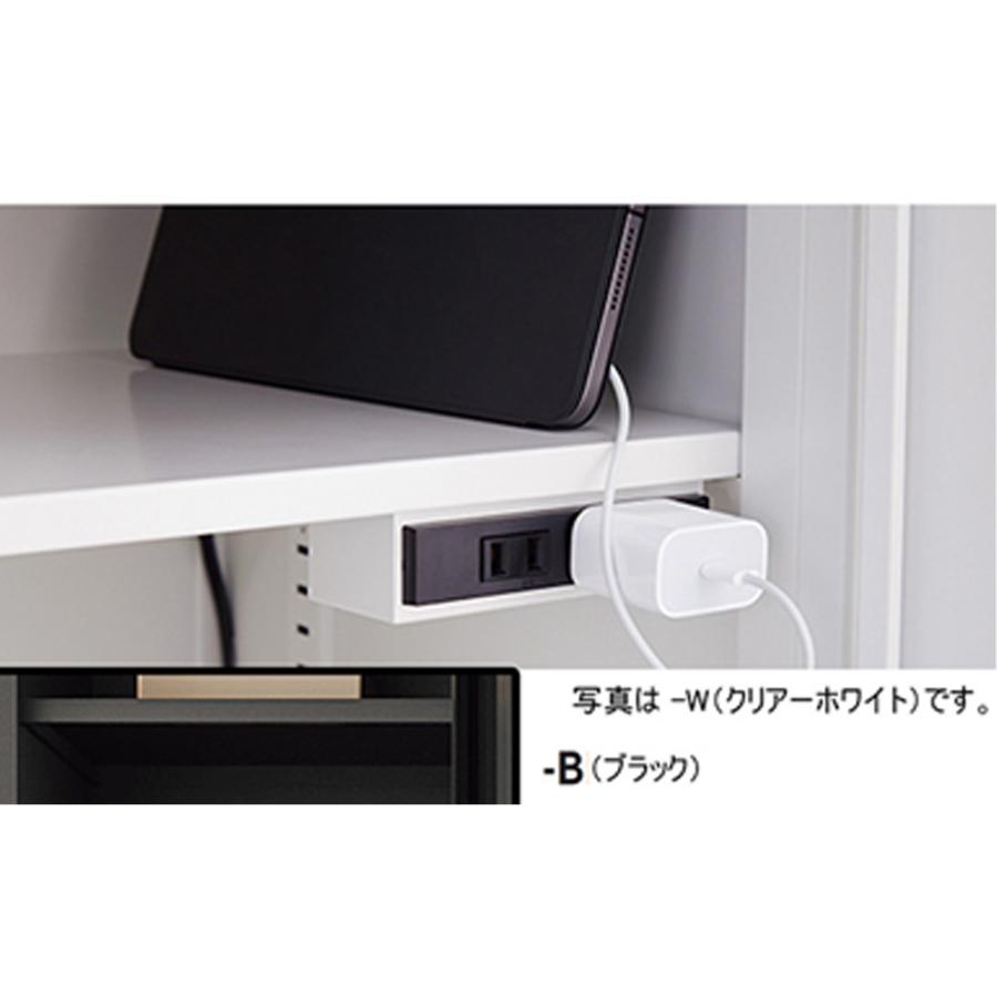 棚板 コンセント付 3人用/6人用 ロッカー オプション コンセント付棚板 棚 コンセント ロッカー用 パーソナルロッカー 収納 省スペース 会社 日本製 PKL-PT3の画像