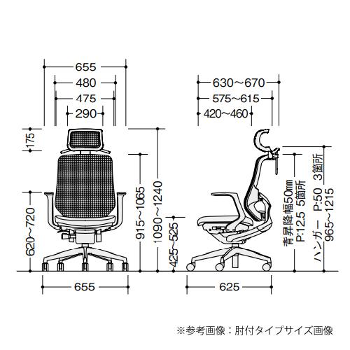 オフィスチェア 肘なしタイプ ヘッドレスト付 ランバーサポート付 アルミ脚 デスクチェア 布張りチェア ハイバックチェア 事務椅子 会社 セリフト SLENB514AFBの画像