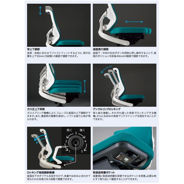 オフィスチェア 肘なしタイプ ヘッドレスト付 ランバーサポート付 アルミ脚 デスクチェア 布張りチェア ハイバックチェア 事務椅子 会社 セリフト SLENB514AFBの画像