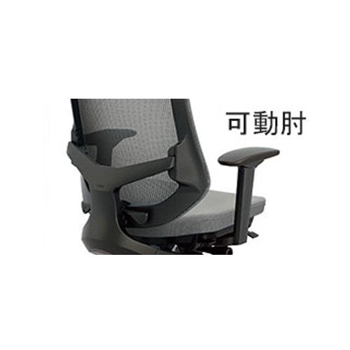 オフィスチェア 可動肘タイプ ヘッドレスト付 ランバーサポート付 ハンガー付 アルミ脚 布張り ハイバックチェア デスクチェア 事務椅子 セリフト SLENB515AFAHBの画像
