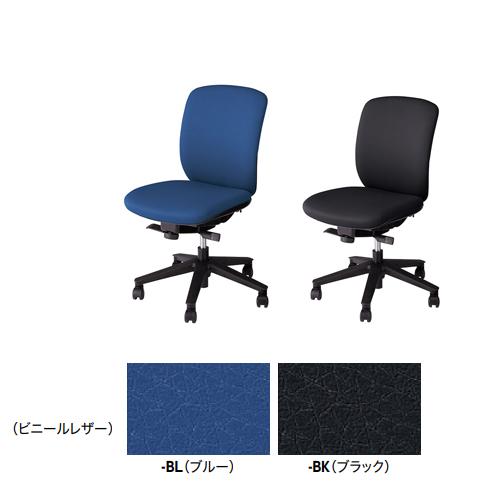 オフィスチェア ミドルバック ハンガー付き 可動肘付き ビニールレザー デスクチェア ワークチェア キャスター脚チェア 事務椅子 PCチェア ヴィアーレ VE511AHの画像