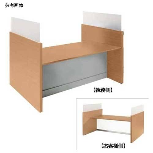 NAIKI（ナイキ） カウンター テーブル ハイカウンター 受付カウンター
