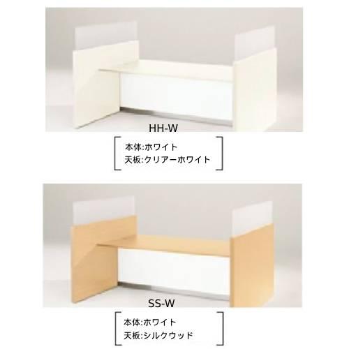 靴箱付き受付カウター NAIKI（ナイキ） カウンター テーブル ハイカウンター 受付カウンター