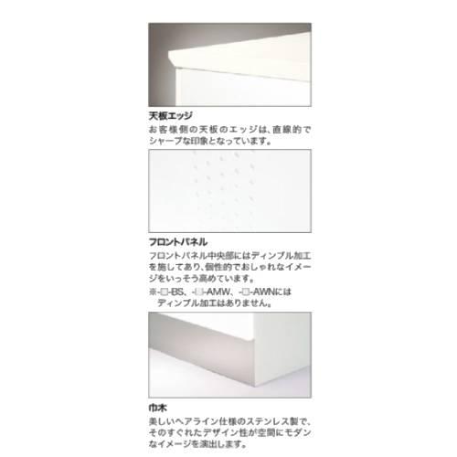 外ローコーナー 90度 コーナー カウンター 受付カウンター 受付台 記載台 インフォメーションカウンター 受付 事務 施設 ロビー フロント エントランス XCR9070_4
