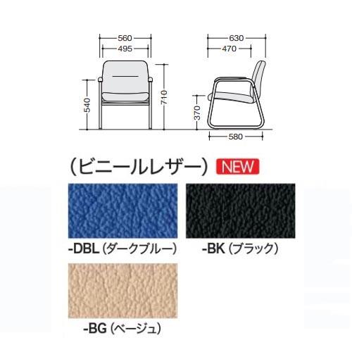 人気カラー再販 チェア4点セット 椅子 イス 社長用 ZRE158S-4S