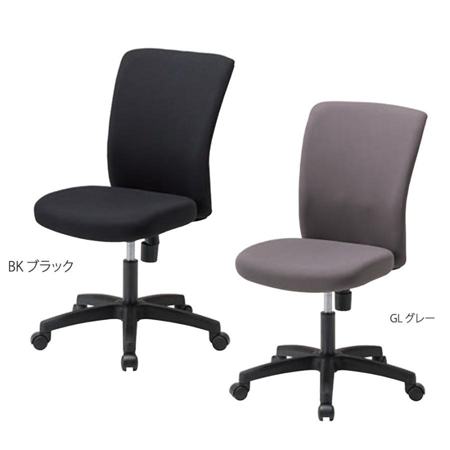 在宅ワーク椅子　ワークチェア 法人限定 オフィスチェア Z型固定肘 デスクチェア パソコンチェア 事務