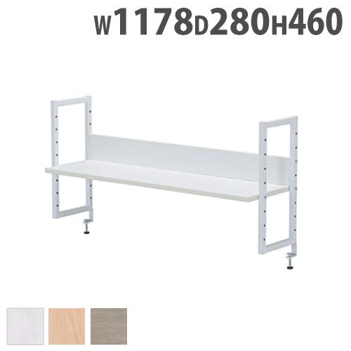 法人限定 卓上ラック 幅10mm用 机上棚 本棚 収納棚 デスク用収納ラック 後付ラック デスク関連 収納 オフィス用品 デスク用品 会社 事務所 Pnr 10 Gpnr 10 Lookit オフィス家具 インテリア 通販 Yahoo ショッピング