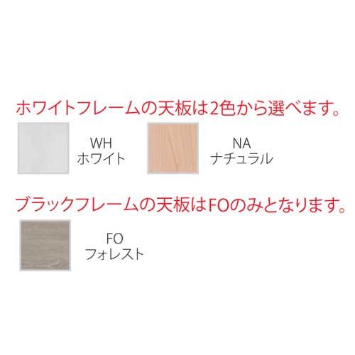 法人限定 卓上ラック 幅1200mm用 机上棚 本棚 収納棚 デスク用収納ラック 後付ラック デスク関連 収納 オフィス用品 デスク用品 会社 事務所 PNR-1200_3