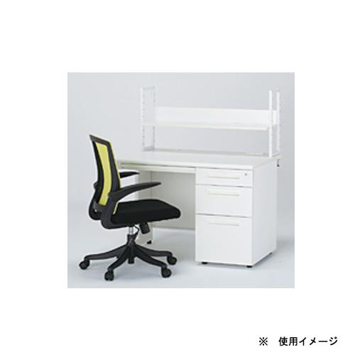【新品・未使用品】アスプルンド　ESシリーズ机上ラック1200 1132004 新品・未使用品】アスプルンド ESシリーズ机上ラック1200 1132004