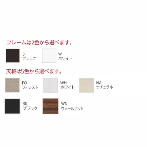法人限定 会議テーブル ミーティングテーブル 1800×750mm 会議用テーブル ワークテーブル 作業台 オフィステーブル 会議机 木目 古木調 おしゃれ REV-1875_2