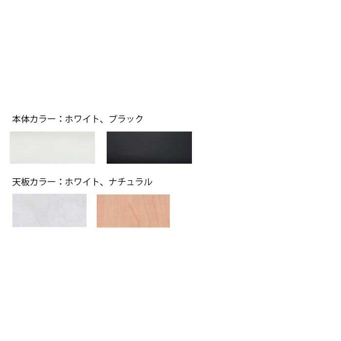 法人様限定 ナイキ 受付カウンター SNC型 ハイカウンター オープンタイプ W1800 通販 法人様限定 ナイキ 受付カウンター SNC型 ハイカウンター 錠付・棚付タイプ W1800