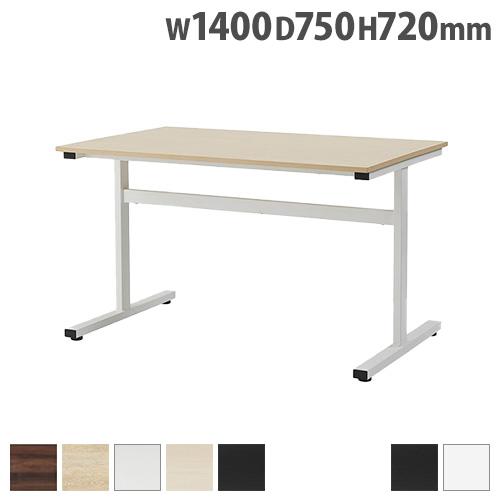 会議テーブル　T字脚　1400ｘ800ｘ700　木目チーク ウチダ 国産材活用テーブル T字脚タイプ 6-154-15 【アジャスター脚