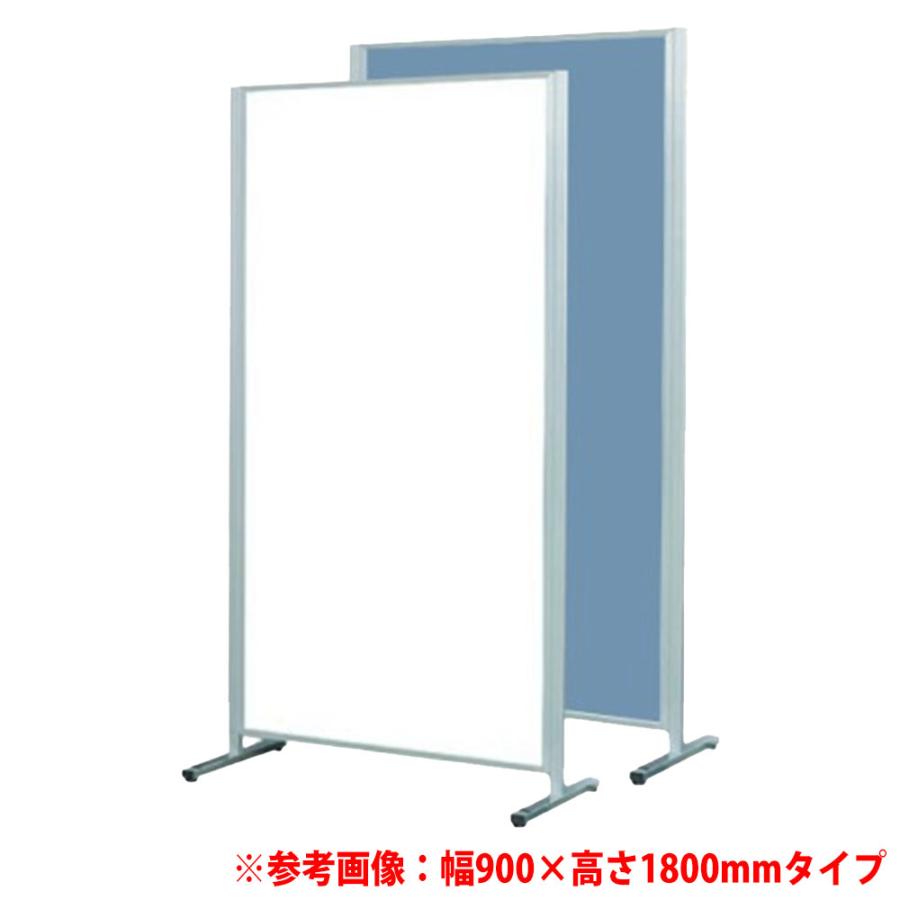 法人限定 ホワイトボード 幅900×高さ1500mm スチール パーテーション 掲示板 白板 マーカーボード 片面 オフィス 学校 シンプル おしゃれ 日本製 APVK-B305_2