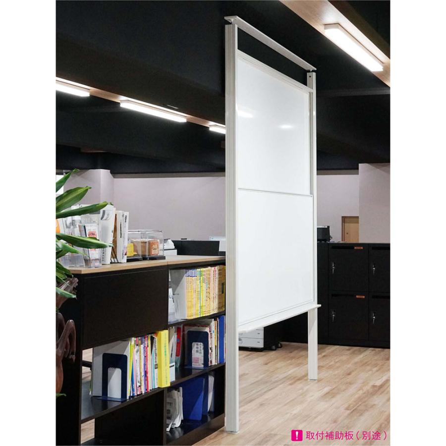 馬印 法人限定 ホワイトボード つっぱり 幅1810×高さ1800mm ホーロー