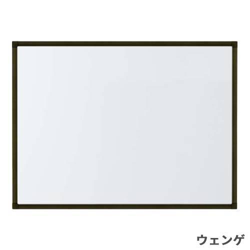 法人限定 ホワイトボード 幅1200mm ホーロー パネル ボード 看板 掲示板 案内板 掲示ボード ウェルカムボード 会議 学校 事務所 無地 シンプル 国産 RCH34-W_1
