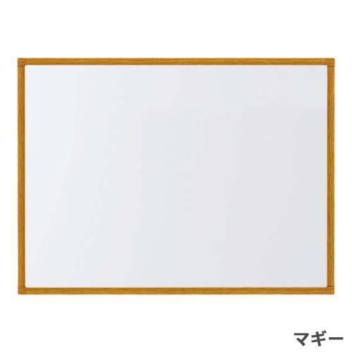 法人限定 ホワイトボード 幅1200mm ホーロー パネル ボード 看板 掲示板 案内板 掲示ボード ウェルカムボード 会議 学校 事務所 無地 シンプル 国産 RCH34-W_3