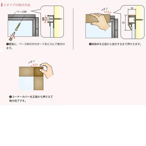 馬印 黒板 幅1800×高さ900mm 壁掛け ゲルチョーク ブラック 馬印 黒板 幅1800×高さ900mm 壁掛け ゲルチョーク ブラック