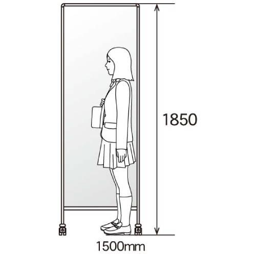 法人限定 パーテーション 幅650×奥行557×高さ1850mm ミラー パーティション 衝立 ローパーティション 仕切り 掲示板 仕切り板  事務所 目隠 国産 UDVA206Kの画像