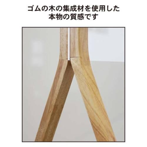 馬印 法人限定 ホワイトボード 両面 木製脚付 幅970×奥行555×高さ