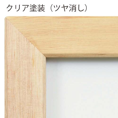 馬印 法人限定 黒板 W1800×H900mm スチール 木枠 壁掛け おしゃれ 日本