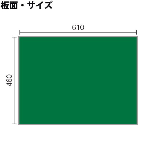 工事黒板 10枚セット ヨコ スチール黒板 XHA17T｜lookit｜02