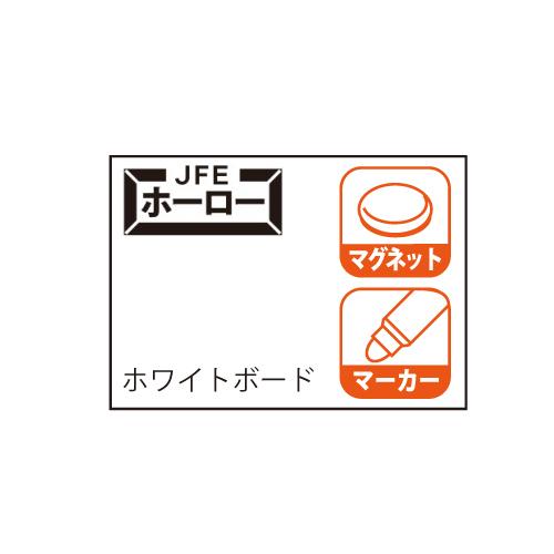 法人限定 ホワイトボード 幅431×高さ881mm 脚付き 両面 ホーロー 案内板 白板 キャスター付き マグネット オフィス シンプル おしゃれ 日本製 Y8HH450C_1