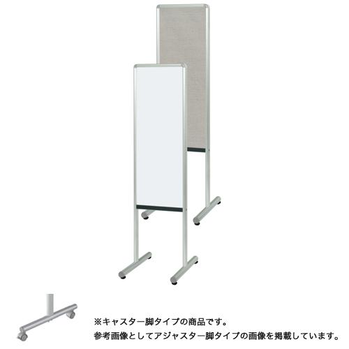 馬印 法人限定 案内板 スチールホワイトボード/掲示板 幅345×奥行460 