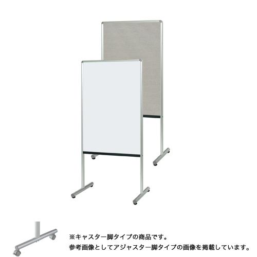 イナズマイレブン　イベント告知掲示板　ホワイトボード仕様 馬印 法人限定 案内板 スチールホワイトボード/掲示板 幅645×奥行460