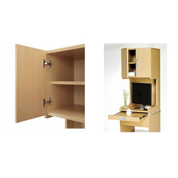 soldout 床頭台 UF-L キャビネット 木製 木目 ワゴン 完成品 【岡村製作所】スタッフステーション スマートナースカート メラミン天板昇格タイプ(ノートパソコンの使用に適した天板) ブルー(LG11AA-ZD24)