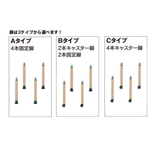 法人限定  昇降式テーブル 幅900×奥行900mm 正方形 キャスター付き ダイニングテーブル 昇降テーブル 角型 昇降式 食堂 木製 介護施設 老人ホーム UFT-0909｜lookit｜04