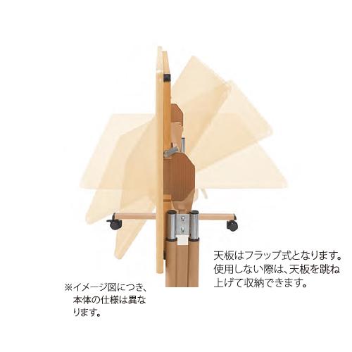 法人限定 会議用テーブル 大型 幅1600×奥行900mm 会議テーブル 事務机 ミーティングテーブル 折りたたみテーブル 学校? 会社? 木製 シンプル UFT-KF1690_3