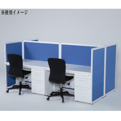 法人限定  パーテーション 幅900×奥行21×高さ1500mm 仕切り パーティション 衝立 ローパーティション ついたて オフィス 会社 会議 打ち合わせ UK-1509の画像