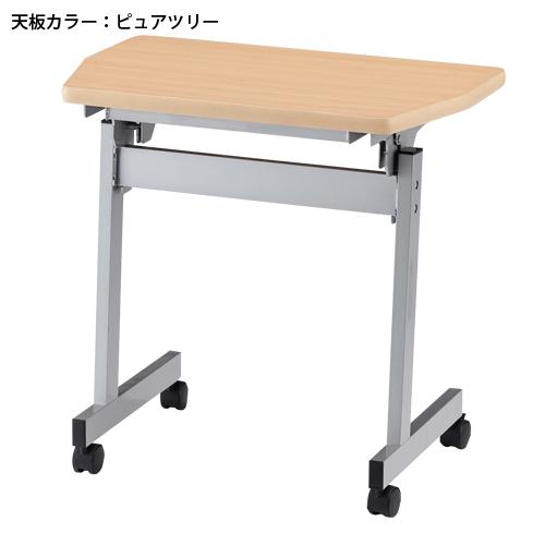 soldout 法人限定 学習机 学校 学習塾 教室 机 スクール 勉強会 学習塾 
