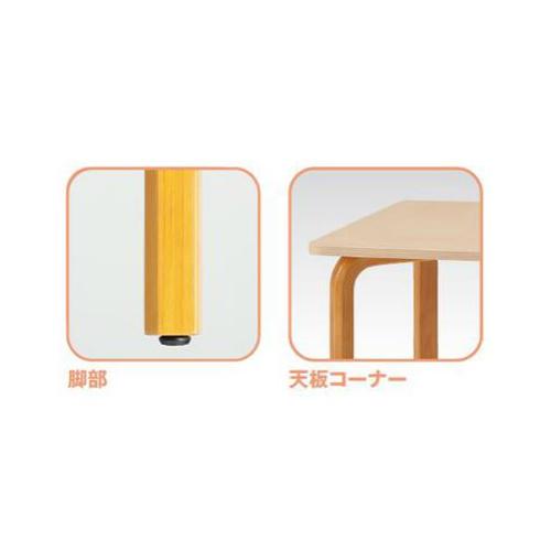 法人限定 ダイニングテーブル ミーティングテーブル 食堂テーブル 角型テーブル 休憩スペース 飲食スペース 食堂 オフィス 施設 病院 FM-1275N_1