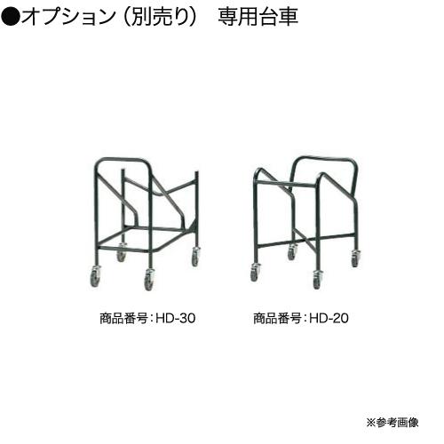  スタッキングチェア 布張りタイプ 会議チェア ミーティングチェア オフィスチェア 会議室 セミナー 講演会 施設 チェア FSC-M55F-S 【靴箱】