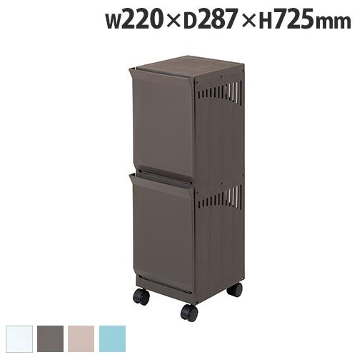 ランドリーバスケット 2段 幅22×奥行28.7×高さ72.5cm ランドリーボックス ランドリーワゴン 洗濯かご バスケット ワゴン 収納