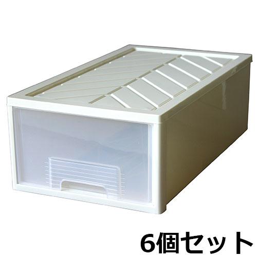 平和工業 収納ボックス ファインテナー 浅型 6個組 収納ケース 6個