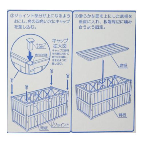 組立式収納庫 収納庫 組立式 200L 収納ボックス 保管庫 物置 屋外 大
