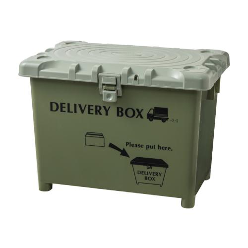 宅配ボックス 70L 置き配ボックス コンテナボックス 宅配ロッカー