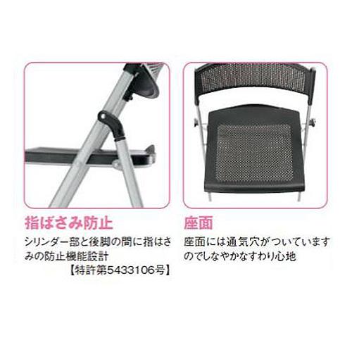 格安アウトレット 法人限定 パイプ椅子 アルミ脚背座パッド付タイプ ビニールレザー張り 折り畳みチェア 折りたたみ椅子 スタッキングチェア チェア 椅子 NFA-750