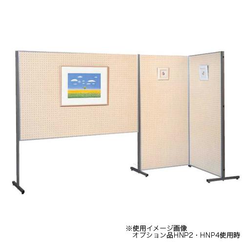 法人限定 展示パネル 有孔ボード パネル ボード パーテーション 仕切り 展示 ポスター 広告 案内板 掲示板 イベント 展覧会 会場 施設 オフィス NTZ-1218_2