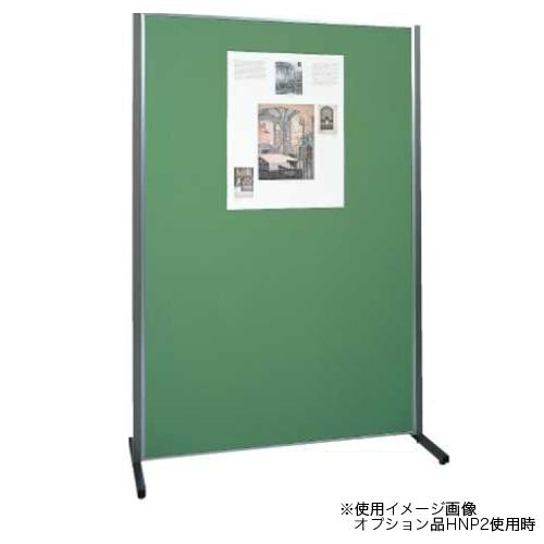 藤沢工業 法人限定 展示パネル 幅1200 高さ1800 ピンタイプ