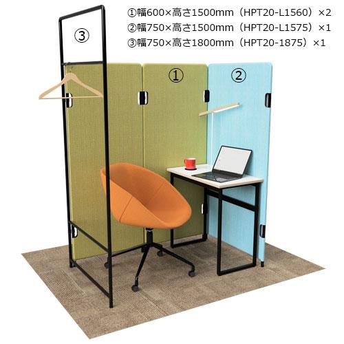 法人限定  パーテーション 衝立 間仕切り 幅750×高さ1500mm レザー パーティション 目隠し スクリーン おしゃれ パネル ボード ついたて 仕切り PT20-L1575の画像