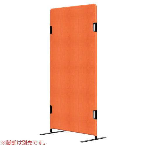 法人限定  パーテーション 衝立 間仕切り 幅750×高さ1500mm レザー パーティション 目隠し スクリーン おしゃれ パネル ボード ついたて 仕切り PT20-L1575の画像
