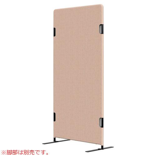 法人限定  パーテーション 衝立 間仕切り 幅750×高さ1500mm レザー パーティション 目隠し スクリーン おしゃれ パネル ボード ついたて 仕切り PT20-L1575の画像